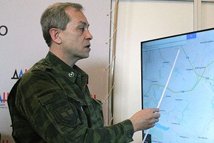 Басурин сообщил о завершении отвода тяжелого вооружения ДНР в тылы