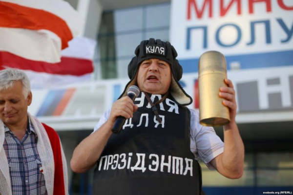 Белорусский креатив - кандидаты в депутаты шокируют своим внешним видом