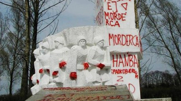 Польша: амнезия на почве ненависти