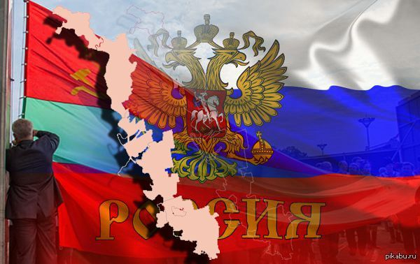 Делегация Приднестровья напомнила о желании населения войти в состав России