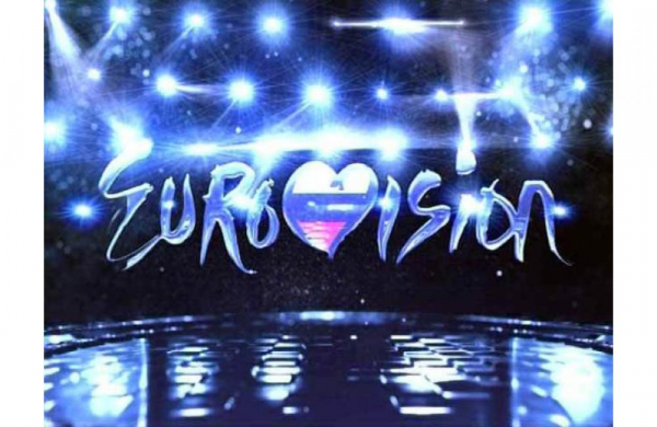 Делегация России прибыла для участия в "Евровидении" в Стокгольм
