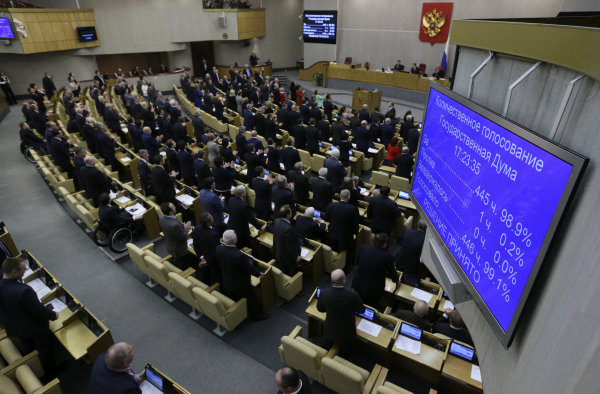 Депутаты Госдумы РФ сдают нормы ГТО в «Лужниках» Депутаты Госдумы РФ сдают нормы ГТО в «Лужниках»