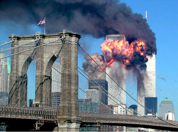 Экс-сотрудник ФБР признал роль спецслужб России в расследовании теракта 9/11