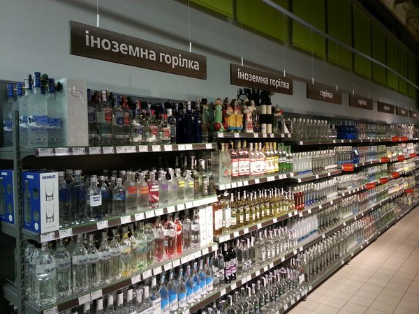 Эксперт: ЕС отберет у Украины право называть водку водкой