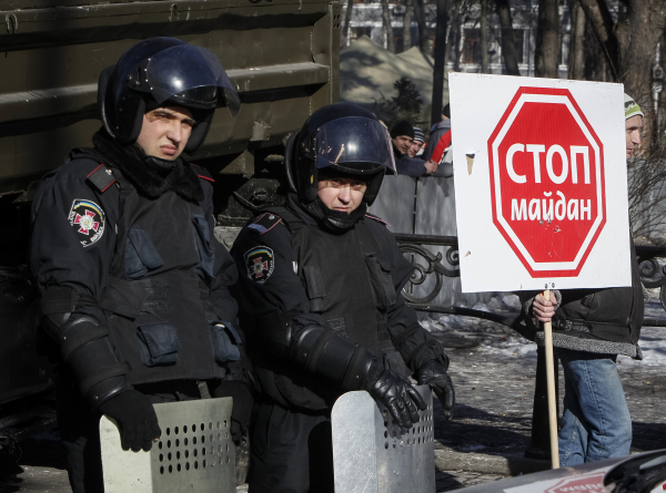 Экспертиза установила «виновных» в расстрелах на Майдане