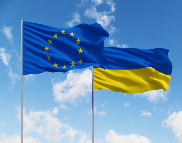 ЕС выделил первый транш Украине на 600 млн евро ЕС выделил первый транш Украине на 600 млн евро