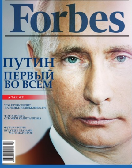 Forbes       