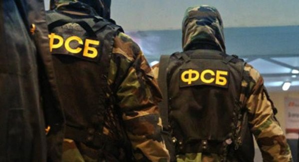 ФСБ задержала подготовленного в ЦРУ украинского шпиона