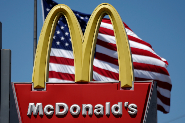 FT: Еврокомиссия может обязать McDonald's доплатить $500 млн налогов FT: Еврокомиссия может обязать McDonald's доплатить $500 млн налогов
