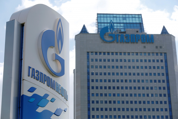"Газпром" намерен судиться с "Нафтогазом" из-за стоимости транзита газа