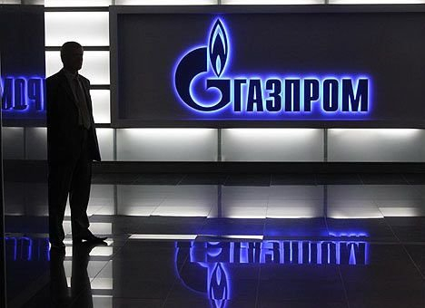 "Газпром" подписал соглашение с немцами по проекту "Северный поток II"