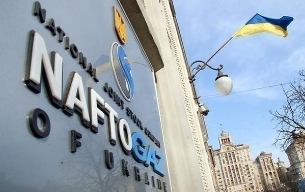 Глава «Нафтогаза» призвал украинцев «наслаждаться» диверсификацией поставок газа Глава «Нафтогаза» призвал украинцев «наслаждаться» диверсификацией поставок газа