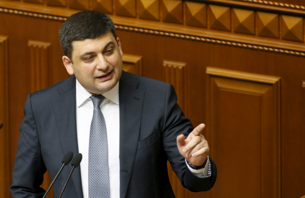 Гройсман назначен на пост премьер-министра Украины под возгласы "Позор!"