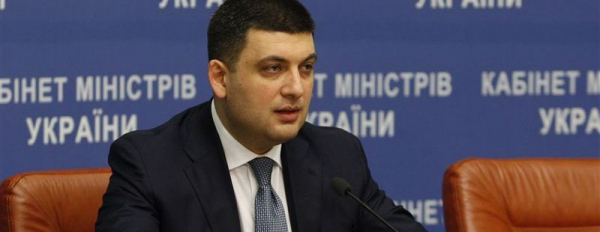 Гройсман предложил переписать украинские законы для министра-иностранца