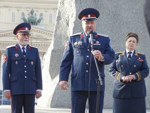 Казаки помогут полиции патрулировать московские парки
