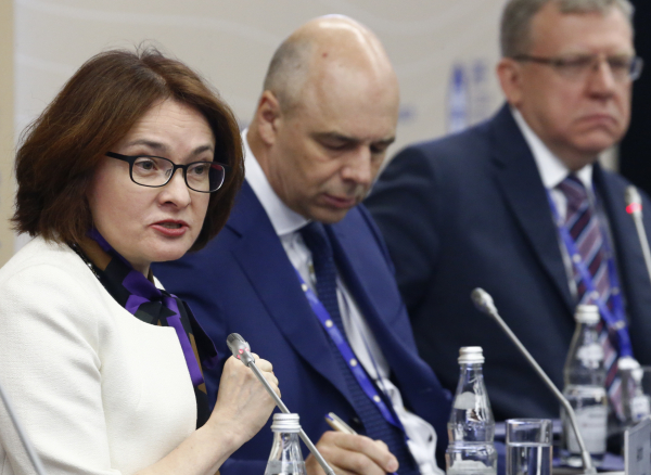 "Хроники изоляции" - РФ заняла 8 место в Европе по числу иностранных инвестиций "Хроники изоляции" - РФ заняла 8 место в Европе по числу иностранных инвестиций