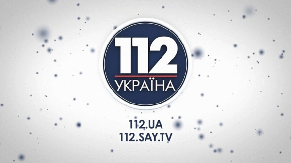 Киев потребовал от телеканала "112 Украина" объяснений за логотип в цветах флага России