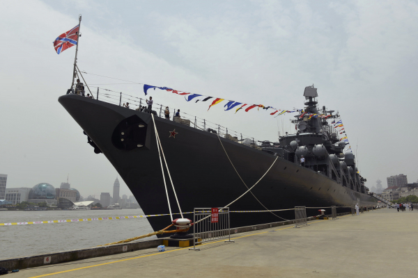          Indra Navy-2015
