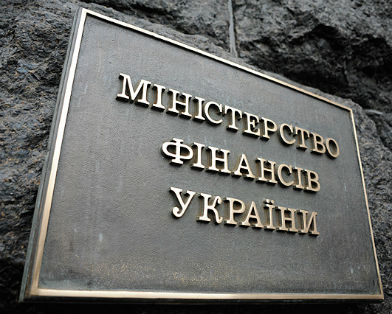 Кредиторы Украины отказываются участвовать в переговорах по долгу