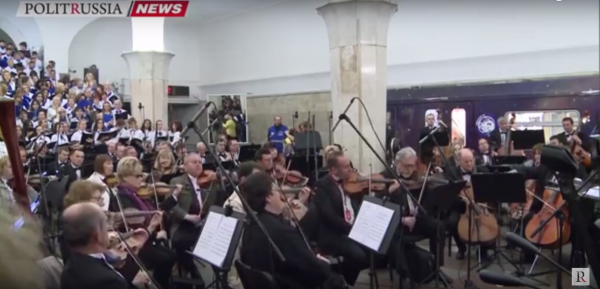 Лучшие оркестры Москвы участвовали в "Ночи музыки в метро"