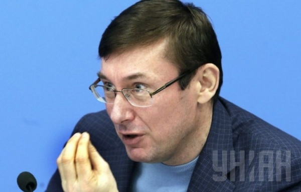 Луценко угрожает жителям Донбасса голодом
