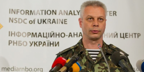 Лысенко: ждем атаки в Донбассе в любую минуту