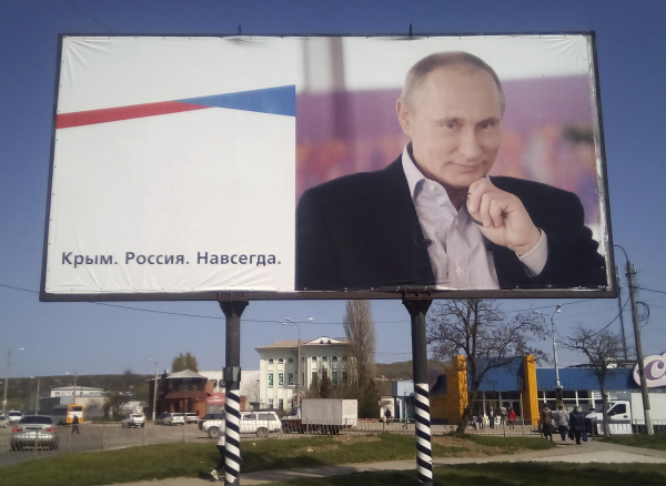 Мариани: Крым начнут признавать российским после выборов в странах Запада