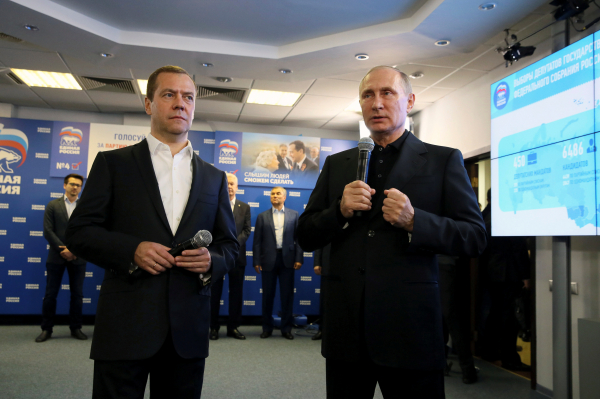 Медведев: "Единая Россия" идет по пути обновления