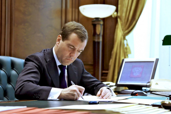 Медведев установил количество выходных дней в 2016 году