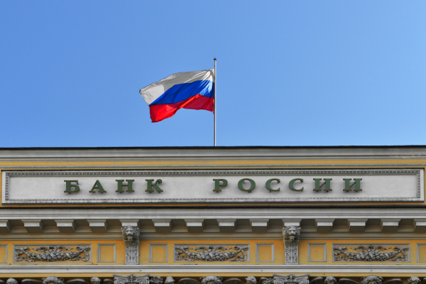 Международные резервы России выросли до максимума 2014 года