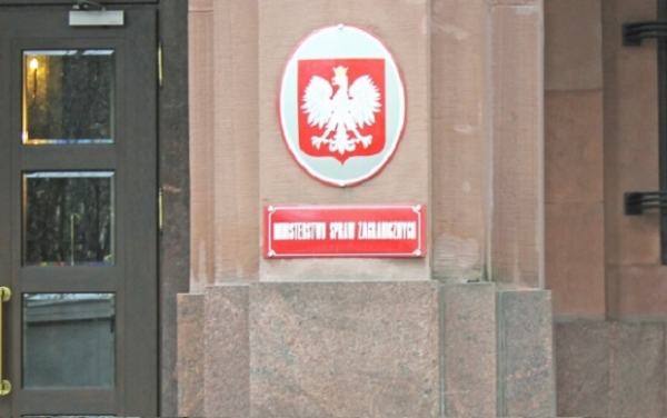 МИД Польши вызвал посла ФРГ за "антипольские высказывания" немецких политиков