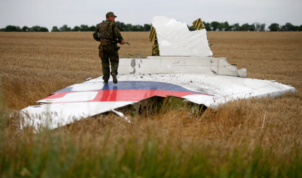 МИД России обратил внимание международного следствия на роль Украины в гибели MH17