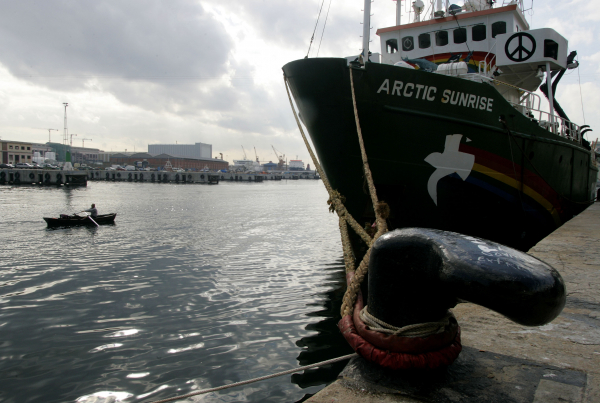 МИД России отказался признать юрисдикцию суда в Гааге по делу активистов Greenpeace
