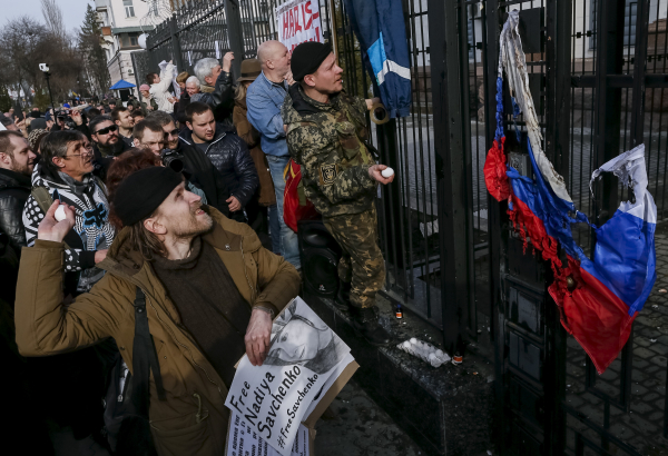 МИД Украины осудил нападения на представительства России