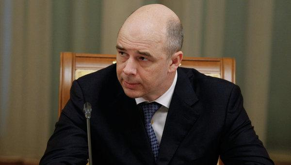 Минфин РФ решит вопрос с пенсионными накоплениями на следующей неделе Минфин РФ решит вопрос с пенсионными накоплениями на следующей неделе