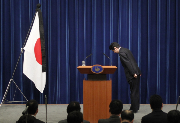 Министр Японии собирается в Москву обсуждать Курилы