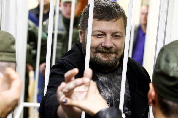 Мосийчук объявил, что будет "менять режим в стране" прямо из-за решетки