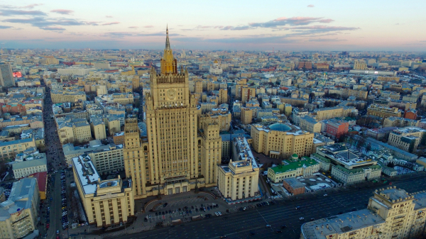 Москва требует обеспечить безопасность загранучреждений РФ на Украине Москва требует обеспечить безопасность загранучреждений РФ на Украине