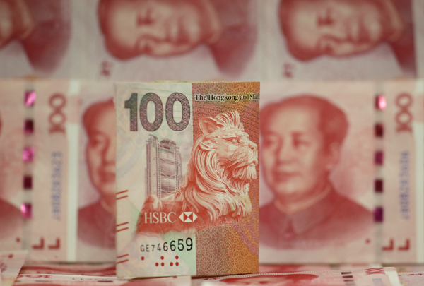 МВФ присвоил юаню статус резервной валюты