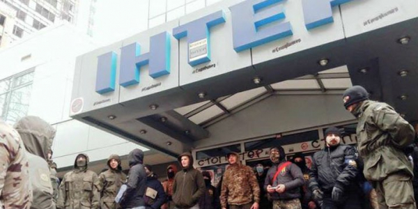 На Украине «Интер» через суд заставляет СБУ возбудить уголовное дело