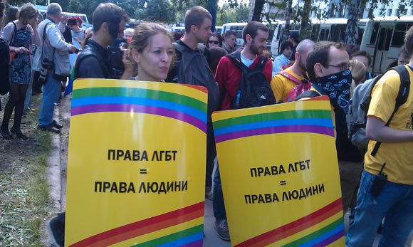 На Украине могут узаконить гей-браки