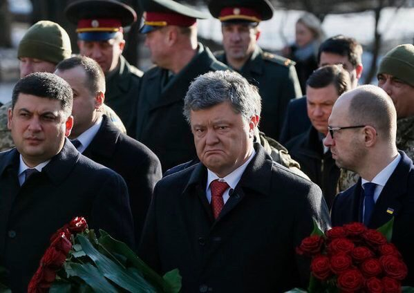 Немецкий журнал Bild назвал президента Украины "Педро"