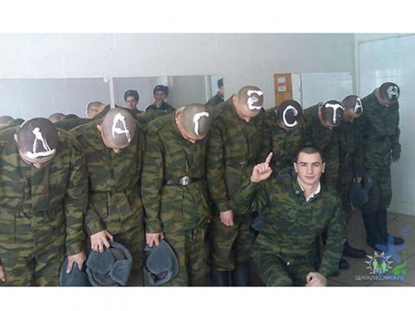     - 2.