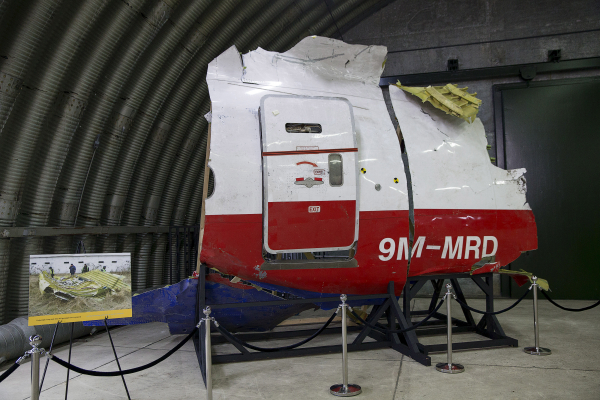 "Обречено на провал" - Песков заявил о предвзятом расследовании по MH-17