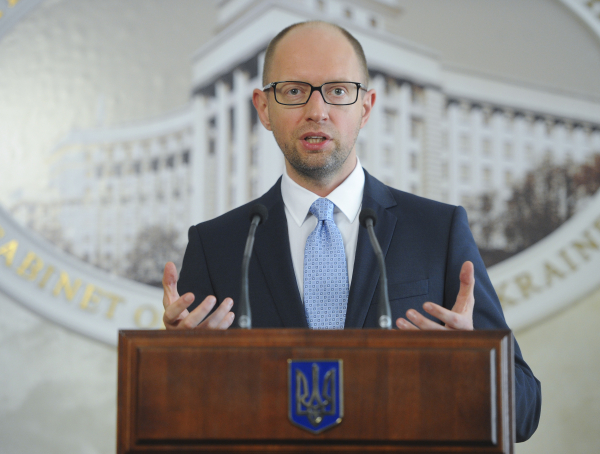 Очередной транш Всемирного банка ведет Украину к "стабильности"