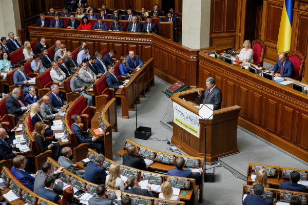 "Оппозиционный блок" выступил против введения Украиной визового режима с Россией "Оппозиционный блок" выступил против введения Украиной визового режима с Россией