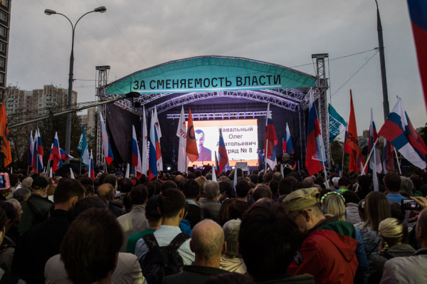 Оппозиция перенесла время проведения "Марша перемен" в Москве