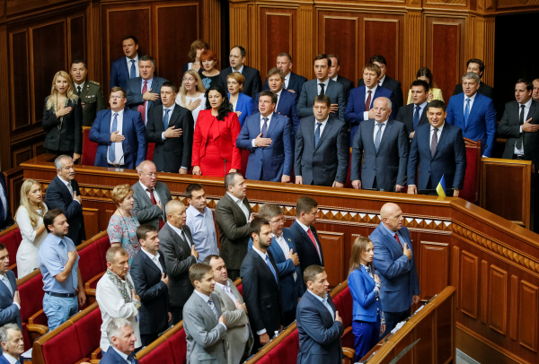 Оппозиция требует обнародовать текст меморандума Украины и МВФ по траншу