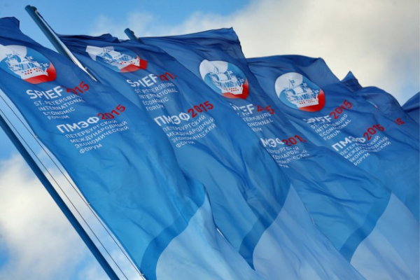Экономический форум в СПб имеет "взрывной интерес" со стороны более 100 стран