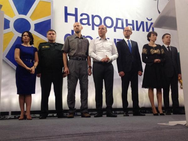 Партия Яценюка оказывает давление на украинский телеканал из-за репортажей о коррупции